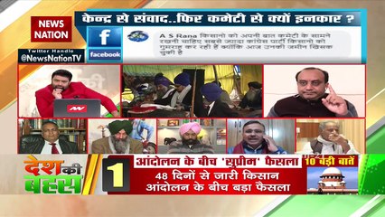 Heated debate between Alok Sharma VS Sudhanshu Trivedi