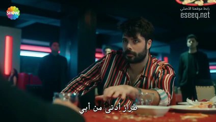 القسم الثانى من مسلسل الحفرة الموسم 4 الحلقة 19