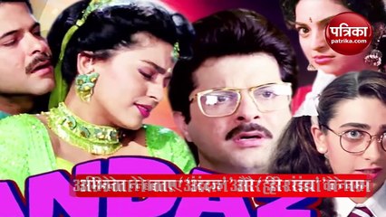 अनिल कपूर ने सिर्फ पैसों के लिए की कुछ फिल्में