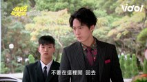 廢財闖天關│EP40+預告 邵子怒罵理謙王八蛋！卻得到阿牛的回應？！ Here Comes Fortune Star│ Vidol.tv