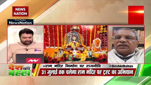 VHP Joint General Secretary said India belongs to Lord Ram