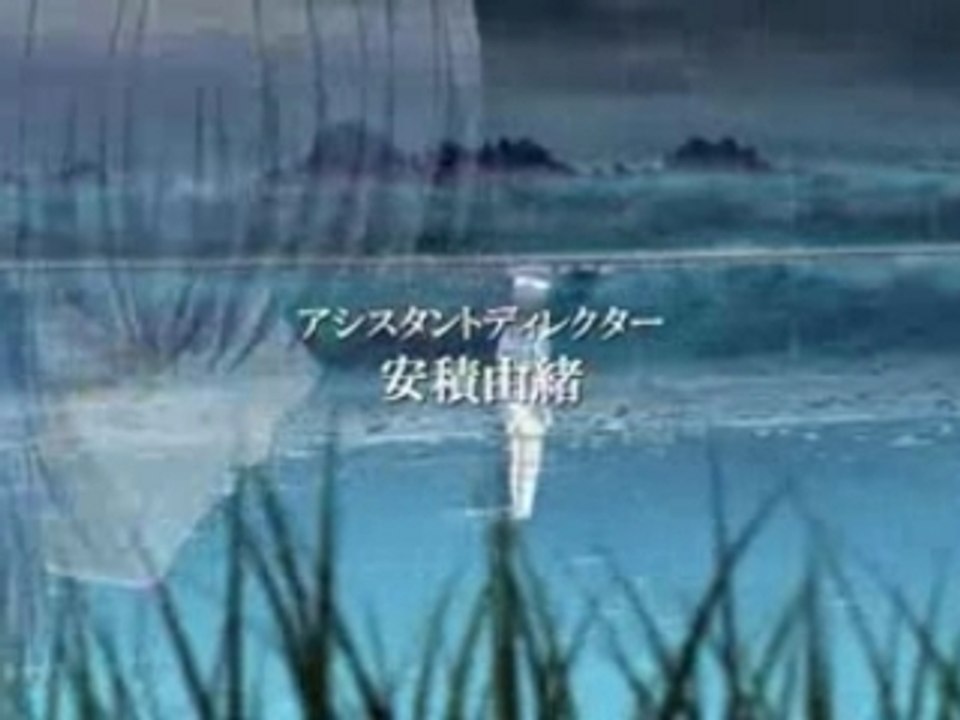 Ayakashi Opening Movie