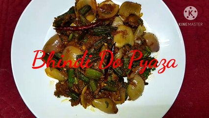 Download Video: Bhindi Do Pyaza Recipe In Hindi/ Masala Bhindi/ Bhindi Fry/ Bhindi Do Pyaza Masala/ Pyaz Wali Bhindi/ Bhindi do pyaza banane ka tarika/ Bhindi masala/ Okra masala/ Okra fry/ bhindi masala fry/ Bhindi ki sabji/