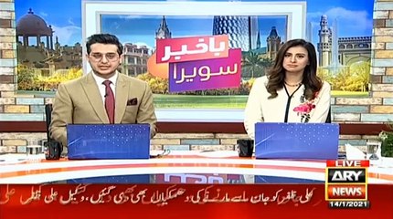 6- Meesha's another trap for Ali Zafar isn't paying off -- see who follows next after Leena Ghani