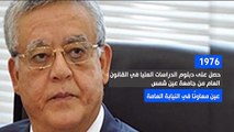 من هو حنفي الجبالي رئيس مجلس النواب المصري؟