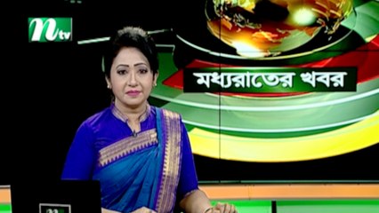 NTV Moddhoa Raater Khobor | 13 January 2021