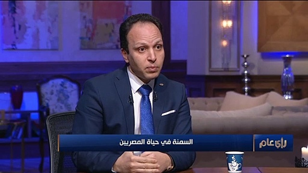 رأي عام | استشاري تغذية يوضح أسباب الإصابة بالسمنة