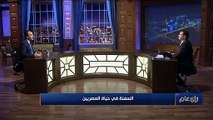 ⛔ استشاري تغذية علاجية يكشف أسباب انتشار السمنة عند الشباب وإدمانهم لـ 