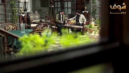 طوق البنات الجزء الثاني الحلقة 24