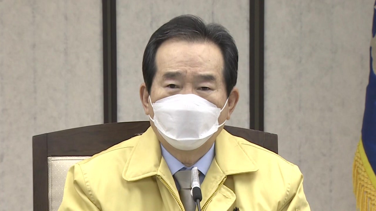 정부, 노바백스 백신 천만 명분 계약 마무리 단계 / YTN
