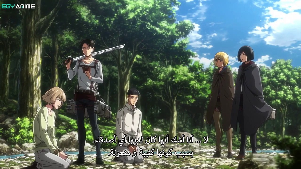 SNK S03 EP04