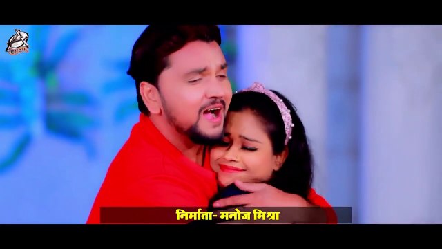 HD VIDEO | Gunjan Singh | दुधारू गाय के लातो सहल जाला रे | Antra Singh Priyanka | Bhojpuri Song 2021