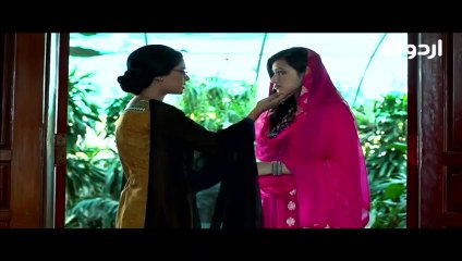 Hisar-e-Ishq - Episode 120 | Urdu 1 Dramas | Suzain Fatima, Asad Malik