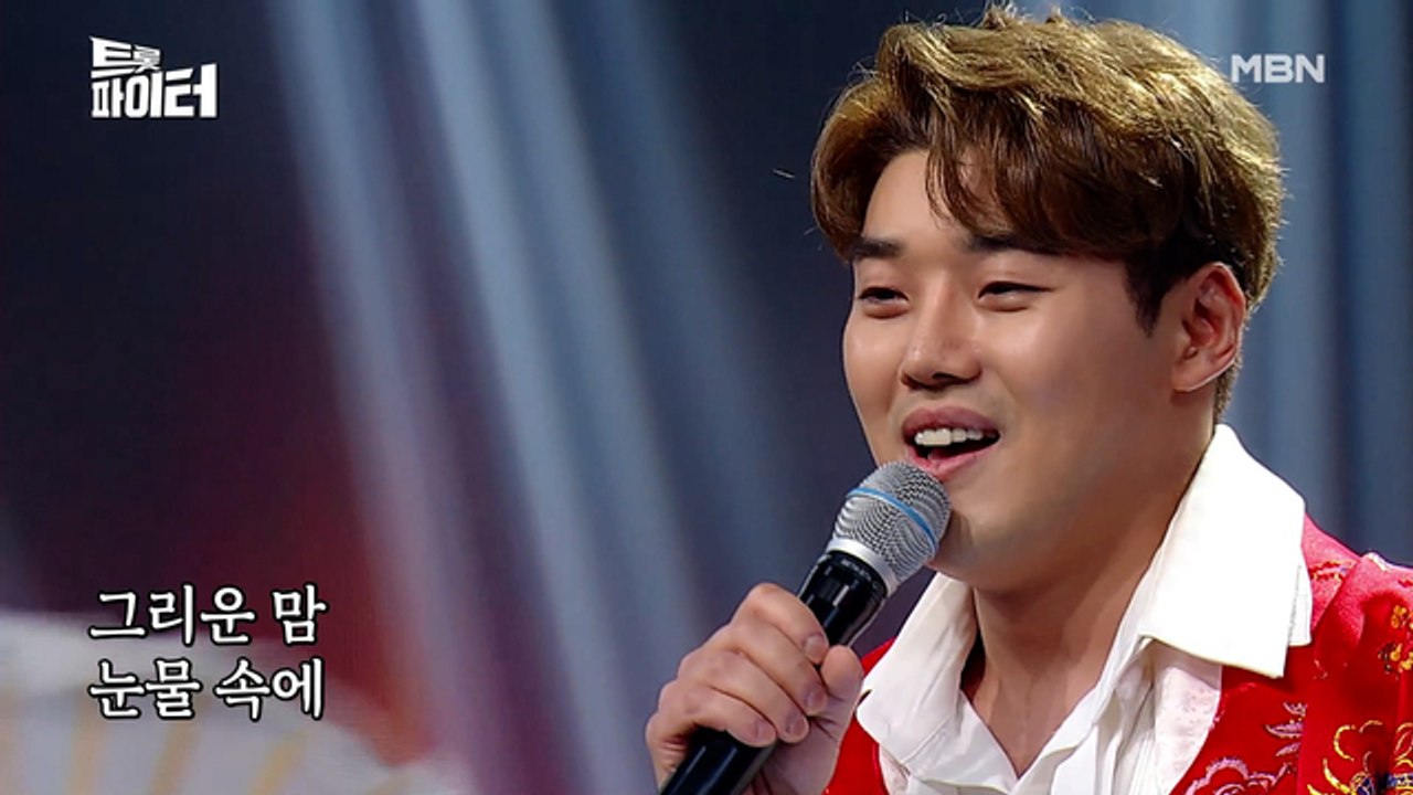 [선공개] 권혁수, 무려 여자 키로 생애 첫 트롯 도전?