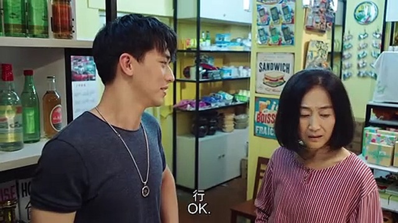 [ENG SUB] Dear Mayang Street 11