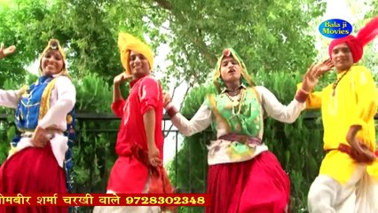 तेरी कद का देखु बाट __ Narender Kaushik __ New Super Hit Balaji Song __ Balaji Movies
