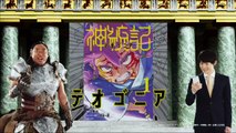 バラエティー 動画 まとめ - バラエティ 動画 japan - グータンヌーボ²  9tsu   2021年01月12日