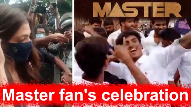 Master Pongal | சூப்பர் கொண்டாட்டம் | Thalapathy Vijay, Vijay Sethupathi | Filmibeat Tamil