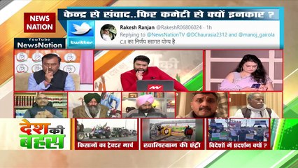 कांग्रेस देश में आग लगाना चाहती है : अश्विनी उपाध्याय, वकील, सुप्रीम कोर्ट