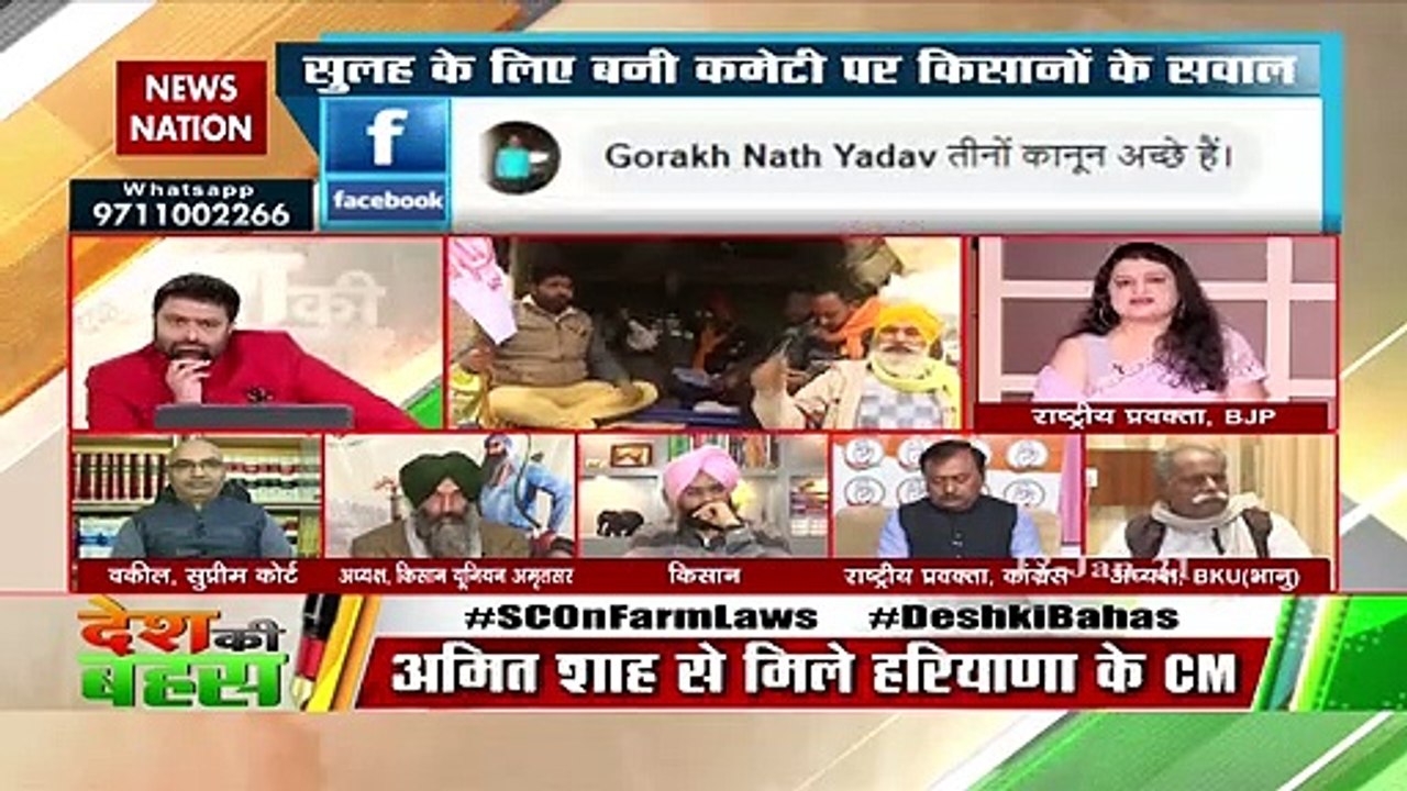 हमारे लिए किसानों के हित सर्वोपरि है : संजू वर्मा, राष्ट्रीय प्रवक्ता, बीजेपी