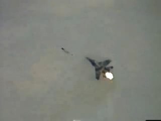 Crash avion de chasse