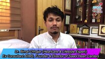 Bypass Surgery can be avoided (Saaol Patient Review) - Dr. Bimal Chhajer - Saaol - Mystery Tube