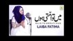 Main to Ummati Hoon - Laiba Fatima - Best Naat 2019 - Original by Junaid Jamshed