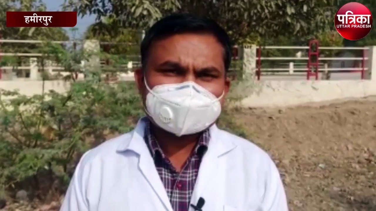 हमीरपुर में भी बर्ड फ्लू की दस्तक, दहशत का माहौल