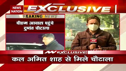 Dushyant Chautala reaches PM House, watch coverage from Delhi
