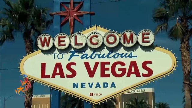 تقنيات وابتكارات جديدة في معرض لاس فيغاس للإلكترونيات