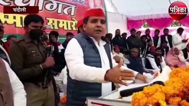 2022 के चुनाव में सपा पार्टी बदलेगी यूपी की सरकार - धर्मेंद्र यादव, सपा नेता