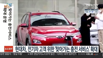 [비즈&] 월 3,900원에 이모티콘 15만개 이용…카톡 첫 구독 서비스 外