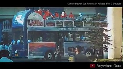 Double Decker Bus 