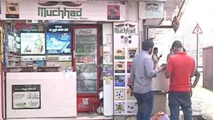 Who is Muchhad Paanwala, arrested in drug case?