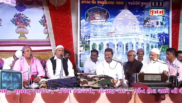 Kaabe Me Jalwa Numa Kon Hai #qawwali || Haji Chhote Majid Shola || काबे में जलवा नुमा कोन है || Urs Kamruddinbaba - Masitiya