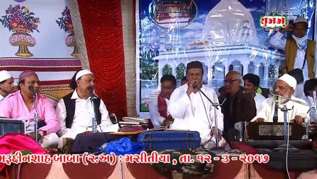 Khawaja Piya Ki Dhoom Hai #qawwali || Haji Chhote Majid Shola || ख्वाजा पिया की धूम है || Qawwali Urs Kamruddinbaba - Masitiya