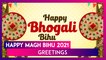 Magh Bihu 2021 Greetings: Happy Bhogali Bihu WhatsApp Wishes and Facebook Messages to Send Everyone