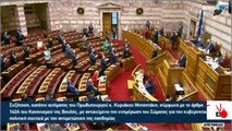 Bakan Dendias: Yunanistan, alanını genişletiyor | Video