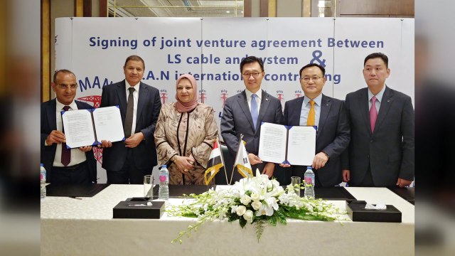 [기업] LS전선, 아프리카 첫 공장 준공...이집트 전력청에 케이블 공급 / YTN