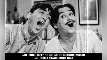 Jab 'Chhitti Aayee Hai' Song Ko Sunkar Raj Kapoor Ro Pade