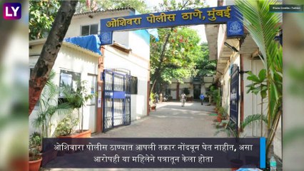 Dhananjay Munde Denies Rape Charge: धनंजय मुंडे यांनी बलात्काराचा आरोप फेटाळला