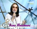 Nana Mouskouri - Quand Tu Chantes