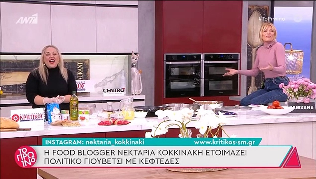 Ο Γιώργος Λιάγκας στο Πρωινό – Άφωνη η Σκορδά μ...