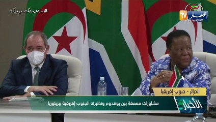 بوقادوم: لدينا أجندة للمستقبل..وهدفنا السلام في إفريقيا