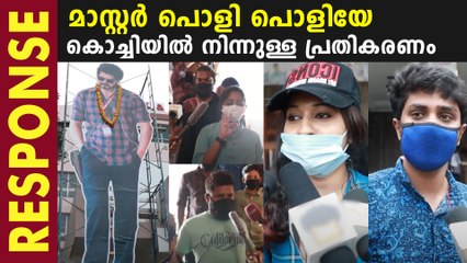 Master Theatre Response | Kochi | Oneindia Malayalam