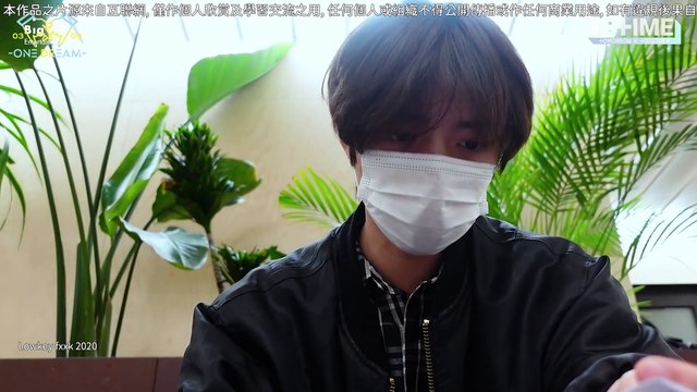 [One Dream字幕組] 210107 T:TIME F2020 Recording Behind the Scenes 中字