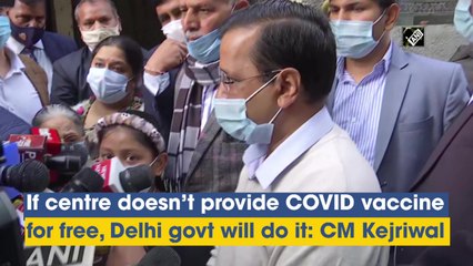 Will provide Covid-19 vaccine free to people of Delhi if Centre fails to do so: Arvind Kejriwal