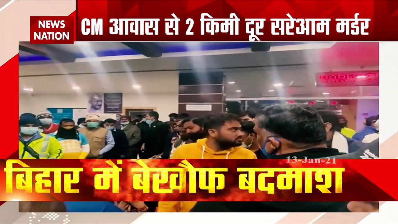 Rupesh Kumar murder raises serious questions on law and order in Bihar