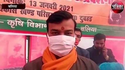 योगी सरकार के मंत्री ने दिया यह बड़ा बयान