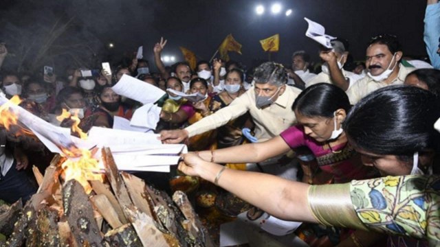 Bhogi Festival : మసక బారిన సంక్రాంతి.. ప్రభుత్వ విధానాల వల్ల నష్టపోయిన రైతాంగం : Chandrababu Naidu